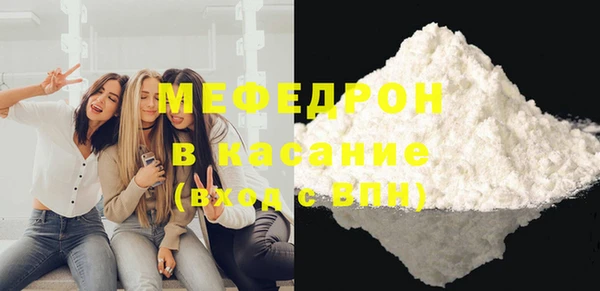 прущие грибы Баксан