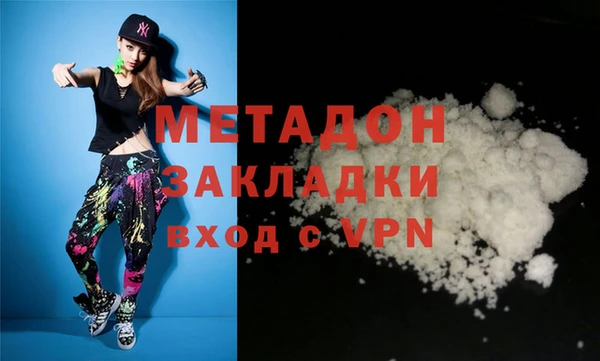 прущие грибы Баксан