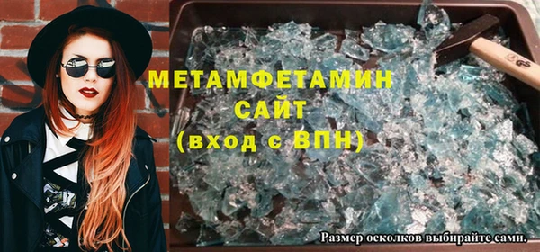 скорость mdpv Балабаново