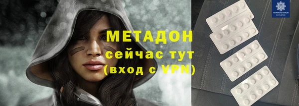 прущие грибы Баксан