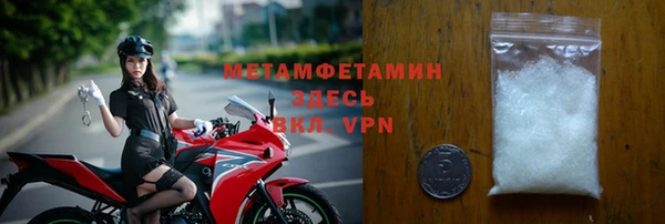 скорость mdpv Балабаново