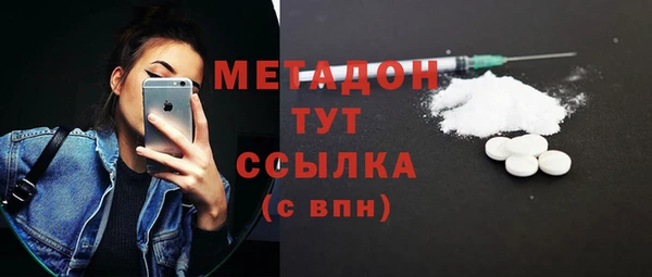 прущие грибы Баксан