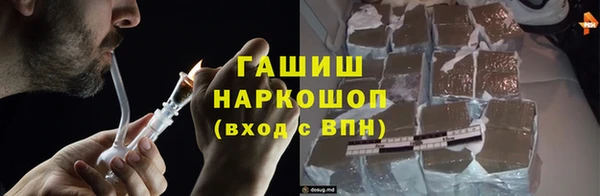 марихуана Аркадак