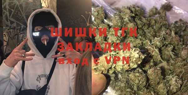 скорость mdpv Балабаново