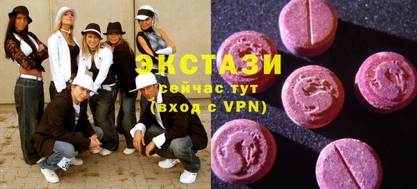 прущие грибы Баксан