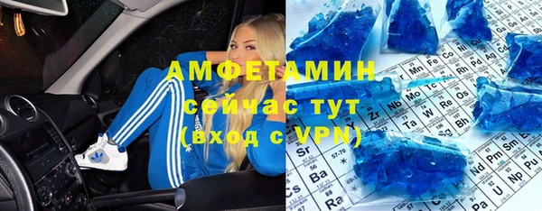 мдпв Костерёво