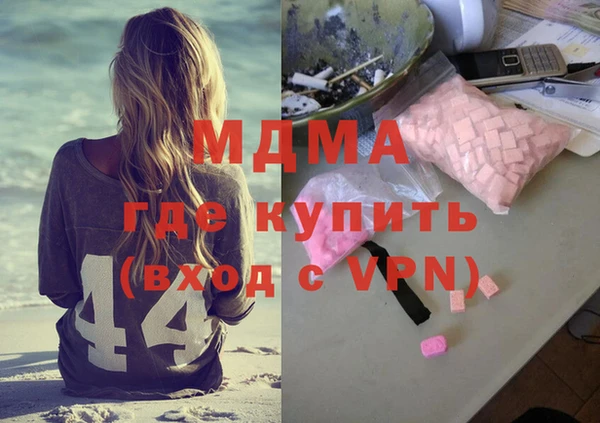 прущие грибы Баксан