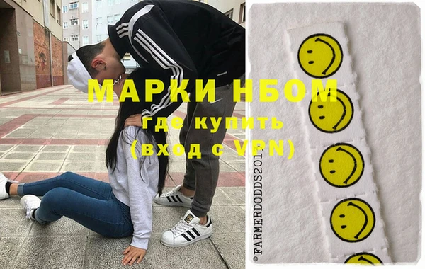 скорость mdpv Балабаново