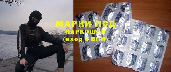 скорость mdpv Балабаново