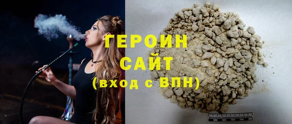 хмурый Корсаков